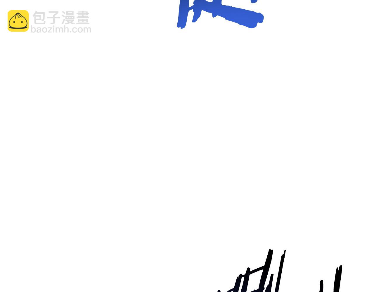 第55话 补给到手129