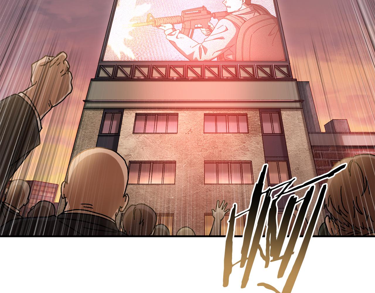 第55话 补给到手13