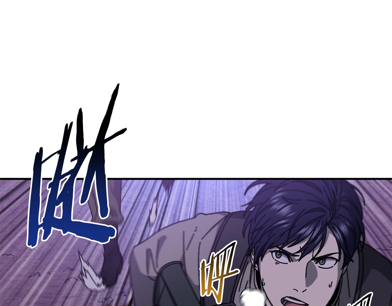 第55话 补给到手136