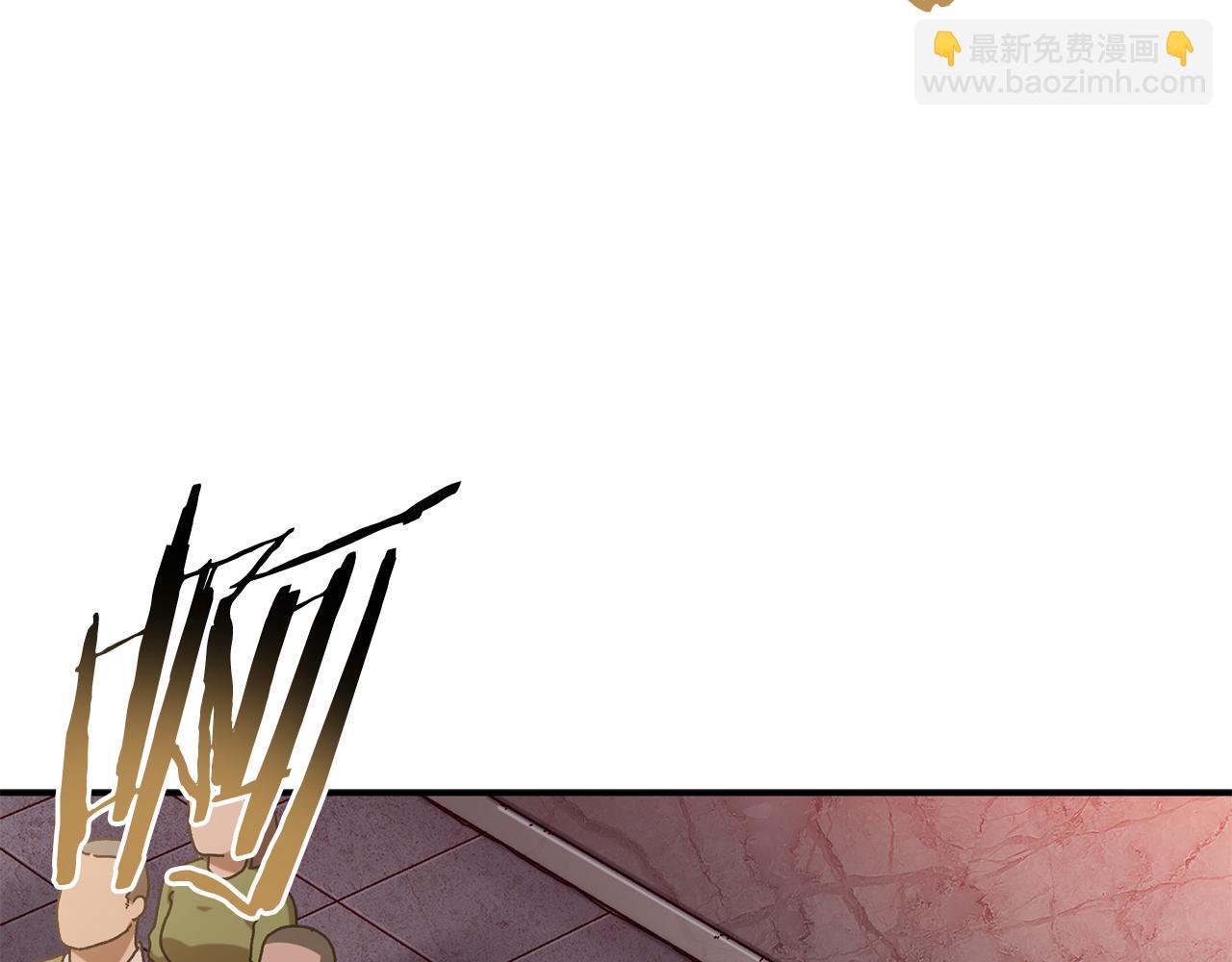 第55话 补给到手14