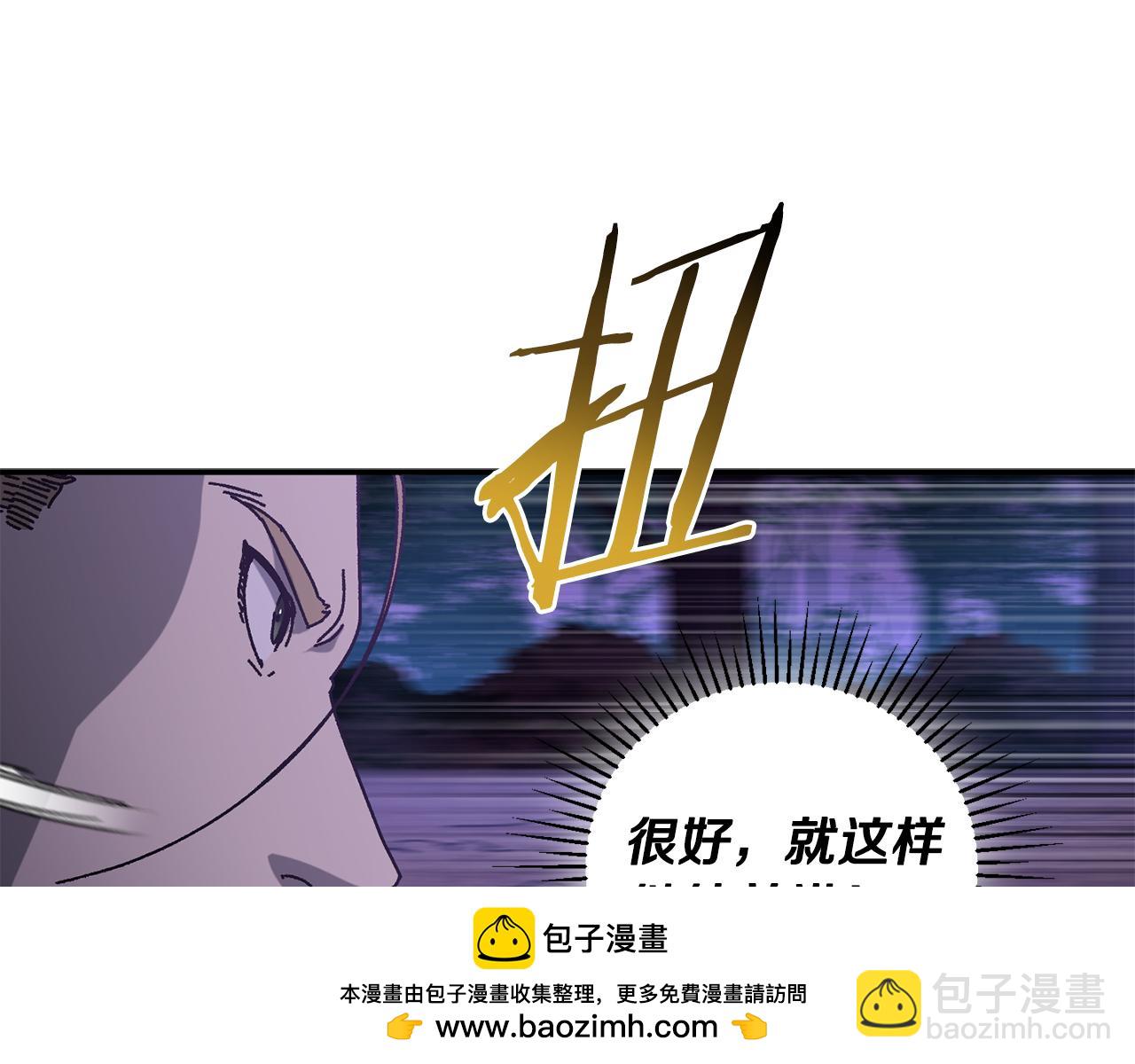 第55话 补给到手161