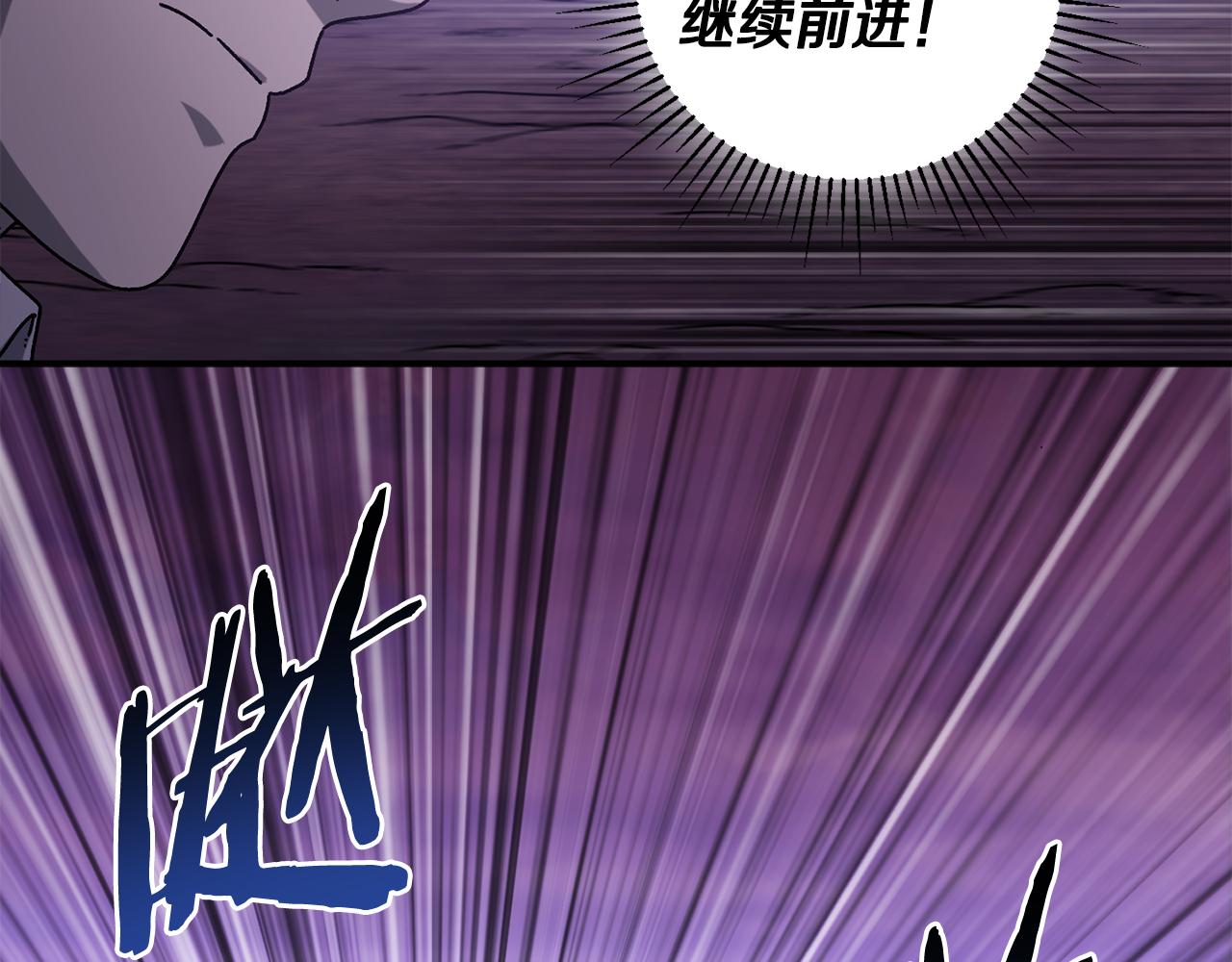 第55话 补给到手162