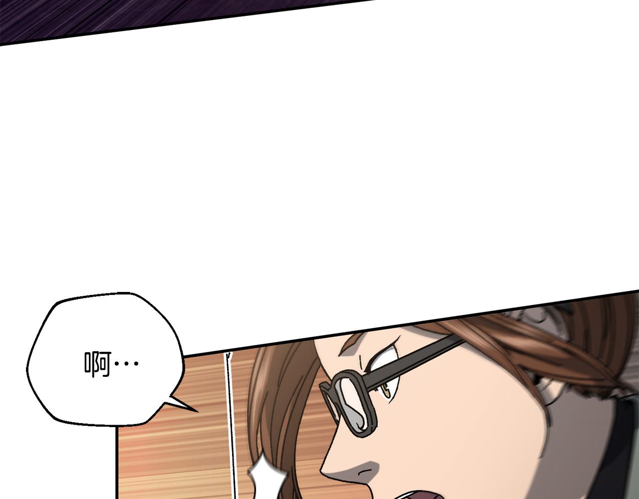 第55话 补给到手169