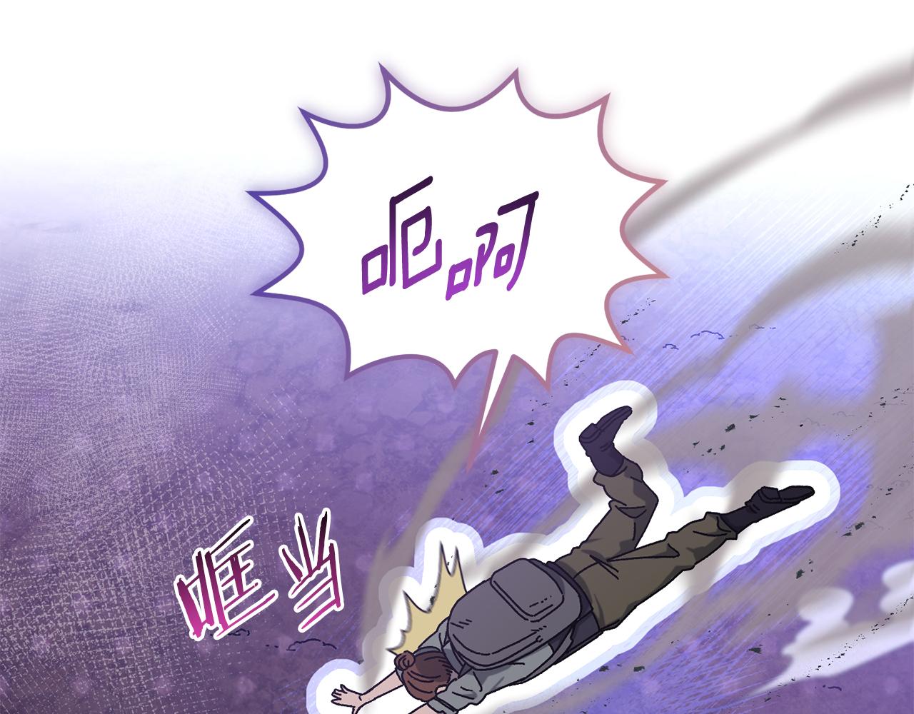 第55话 补给到手171