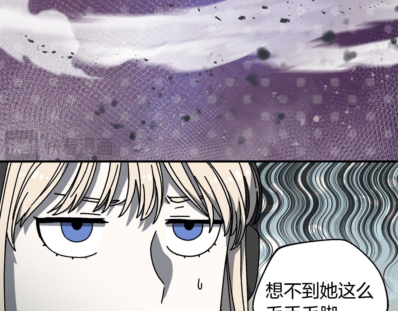 第55话 补给到手173