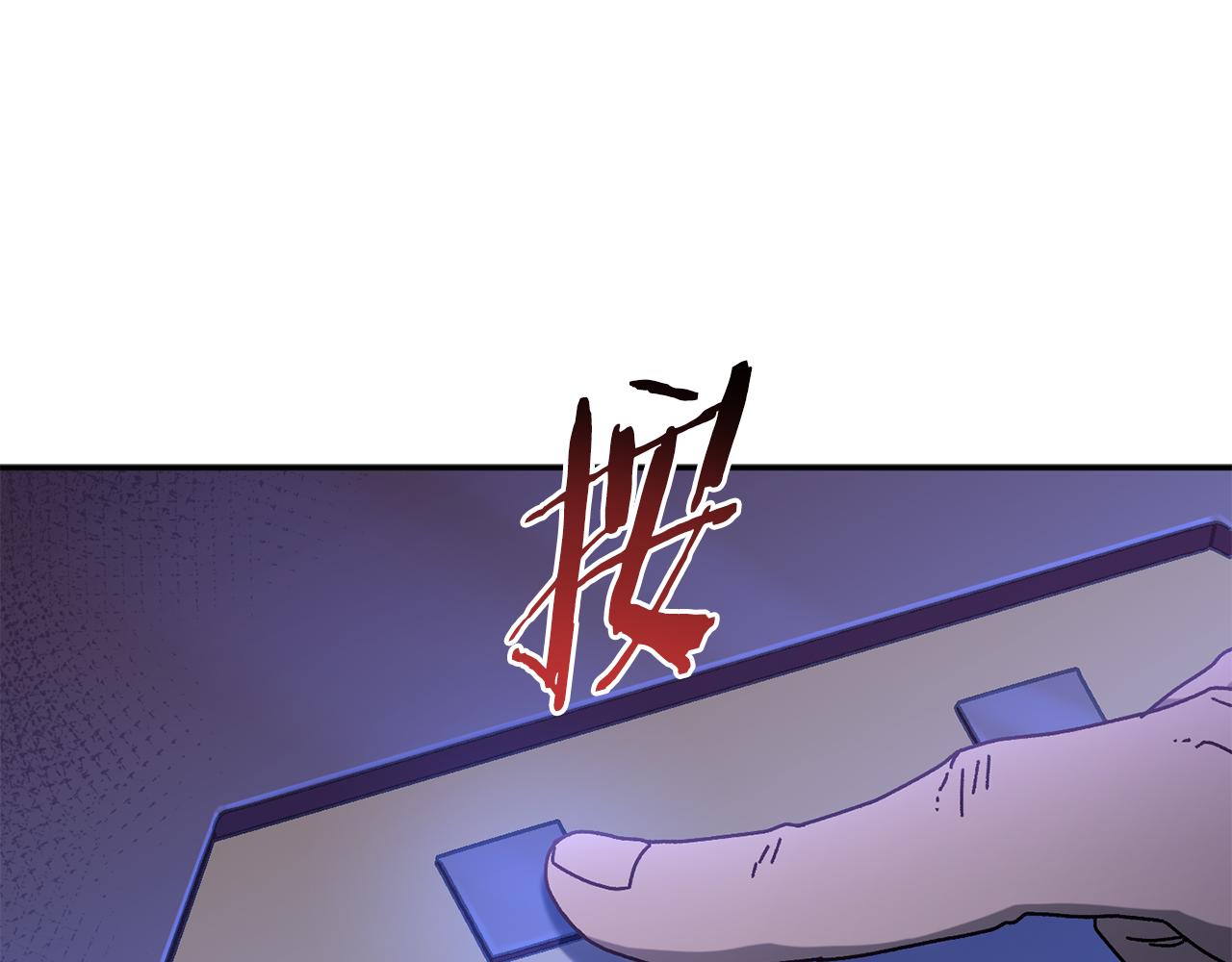 第55话 补给到手175