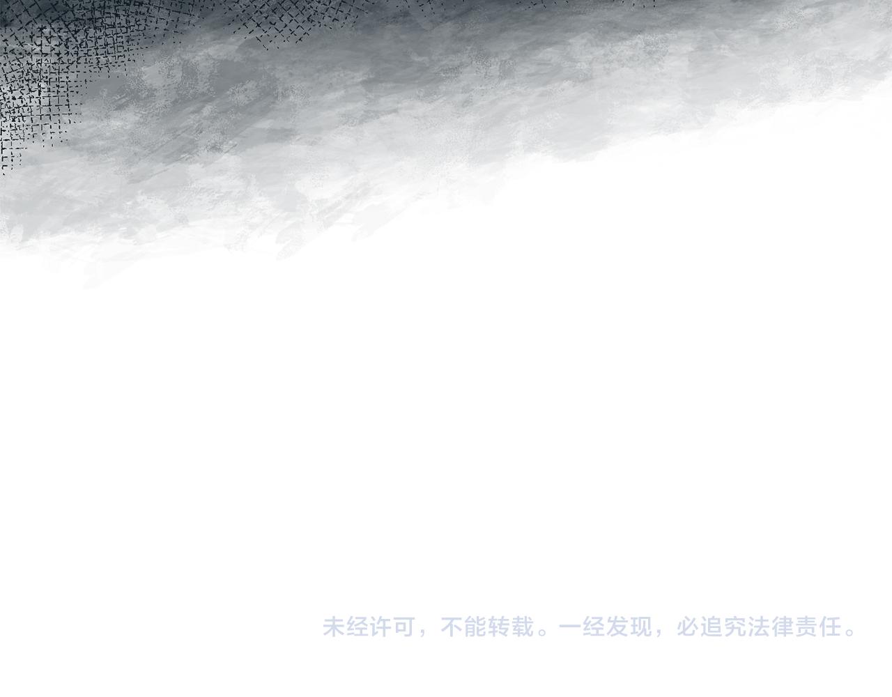 第55话 补给到手181