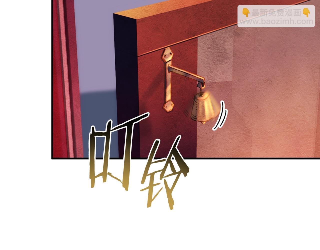 第55话 补给到手19