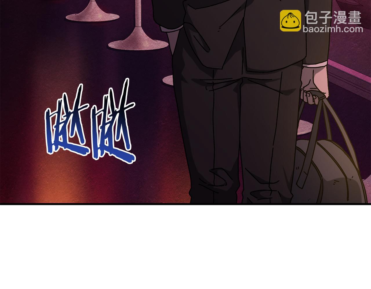 第55话 补给到手22