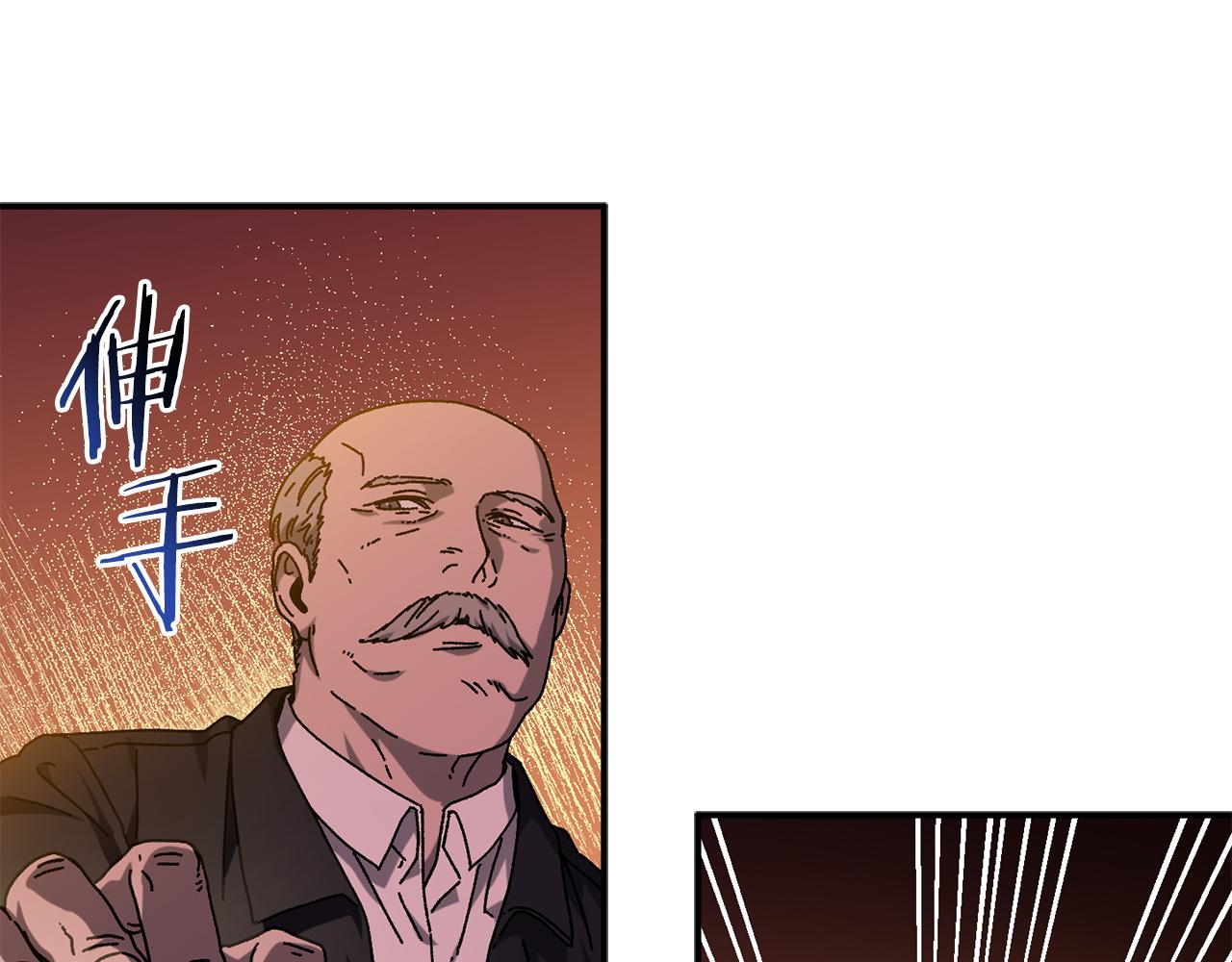 第55话 补给到手36