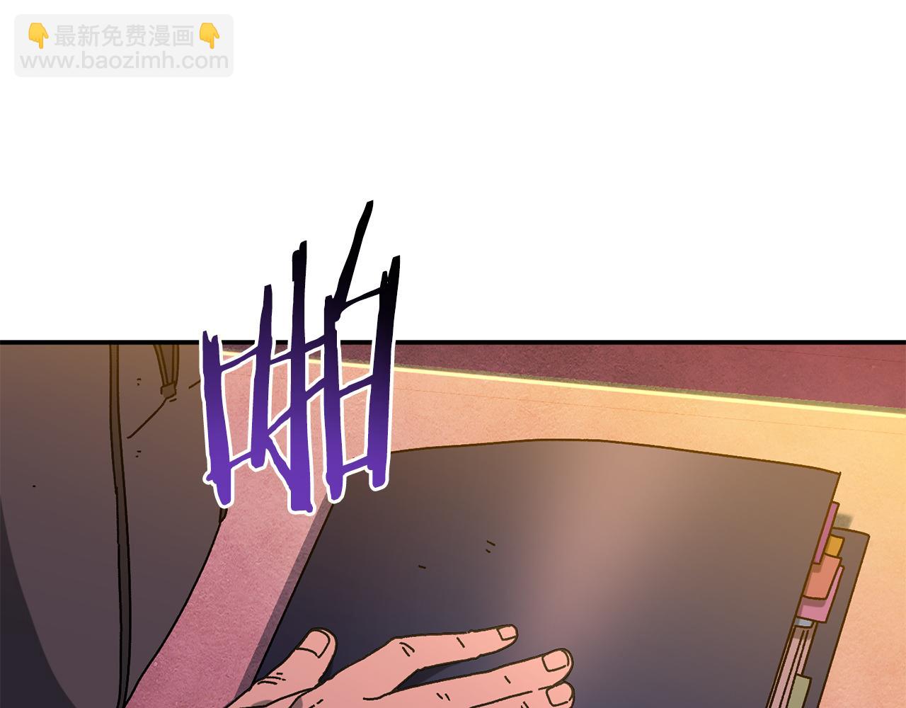 第55话 补给到手39