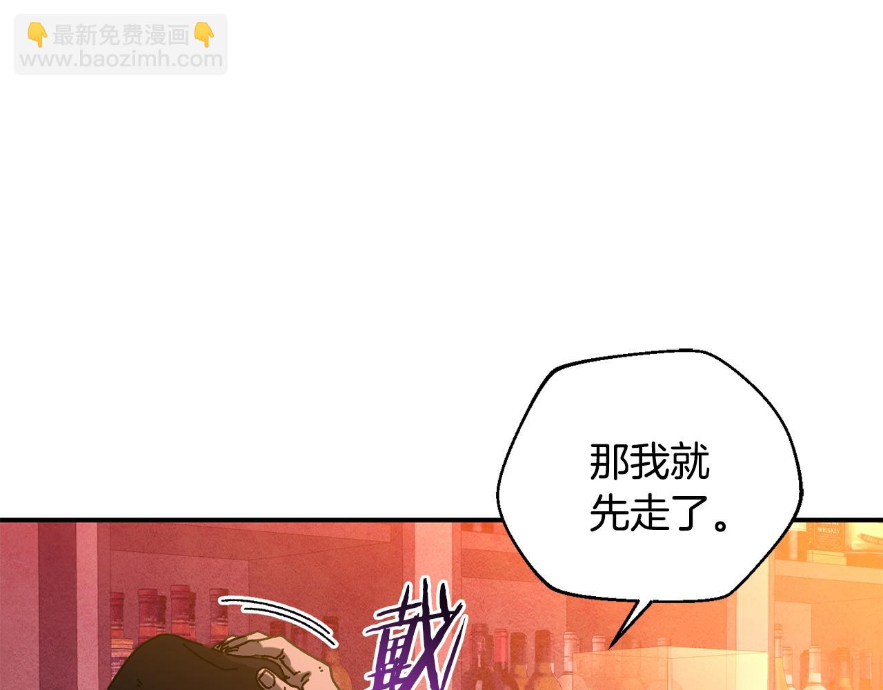 第55话 补给到手43