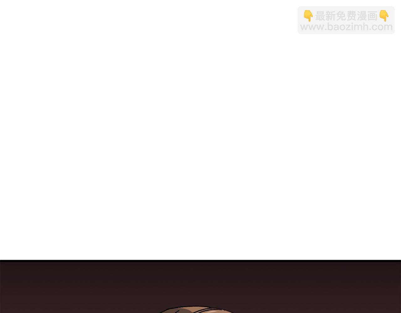 第55话 补给到手54