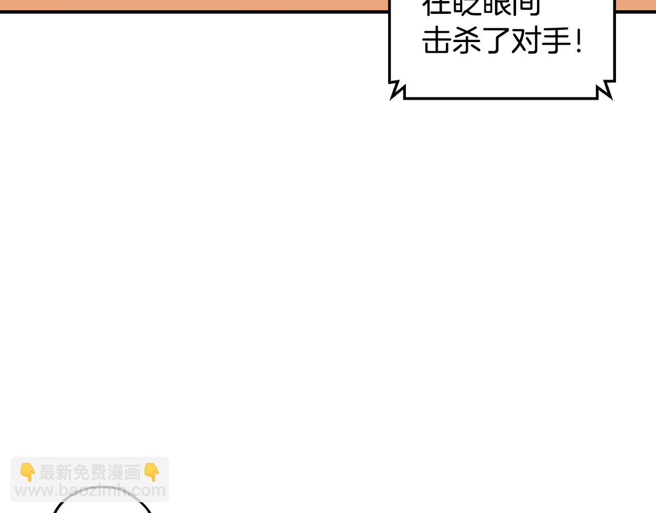 第55话 补给到手6