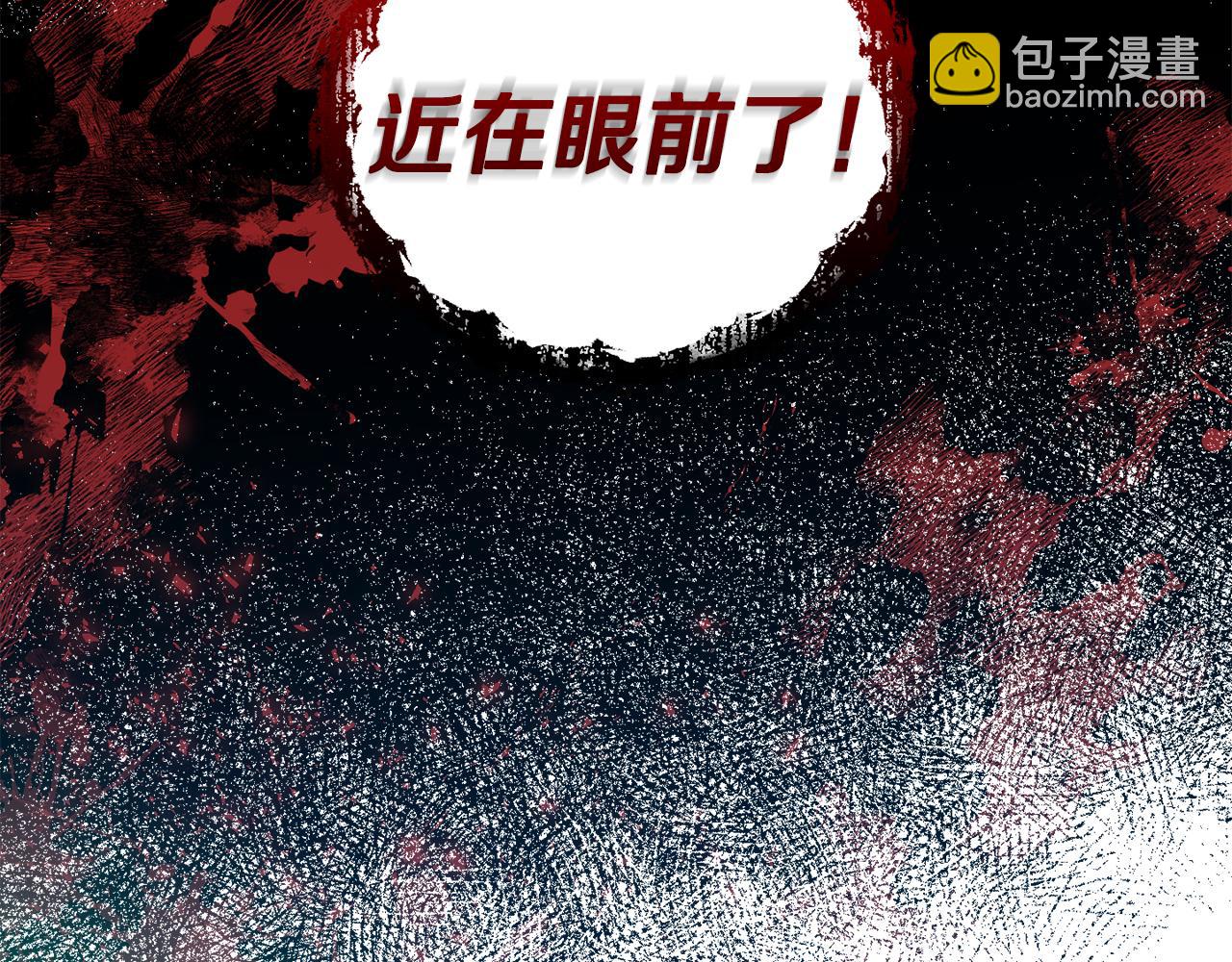第55话 补给到手62