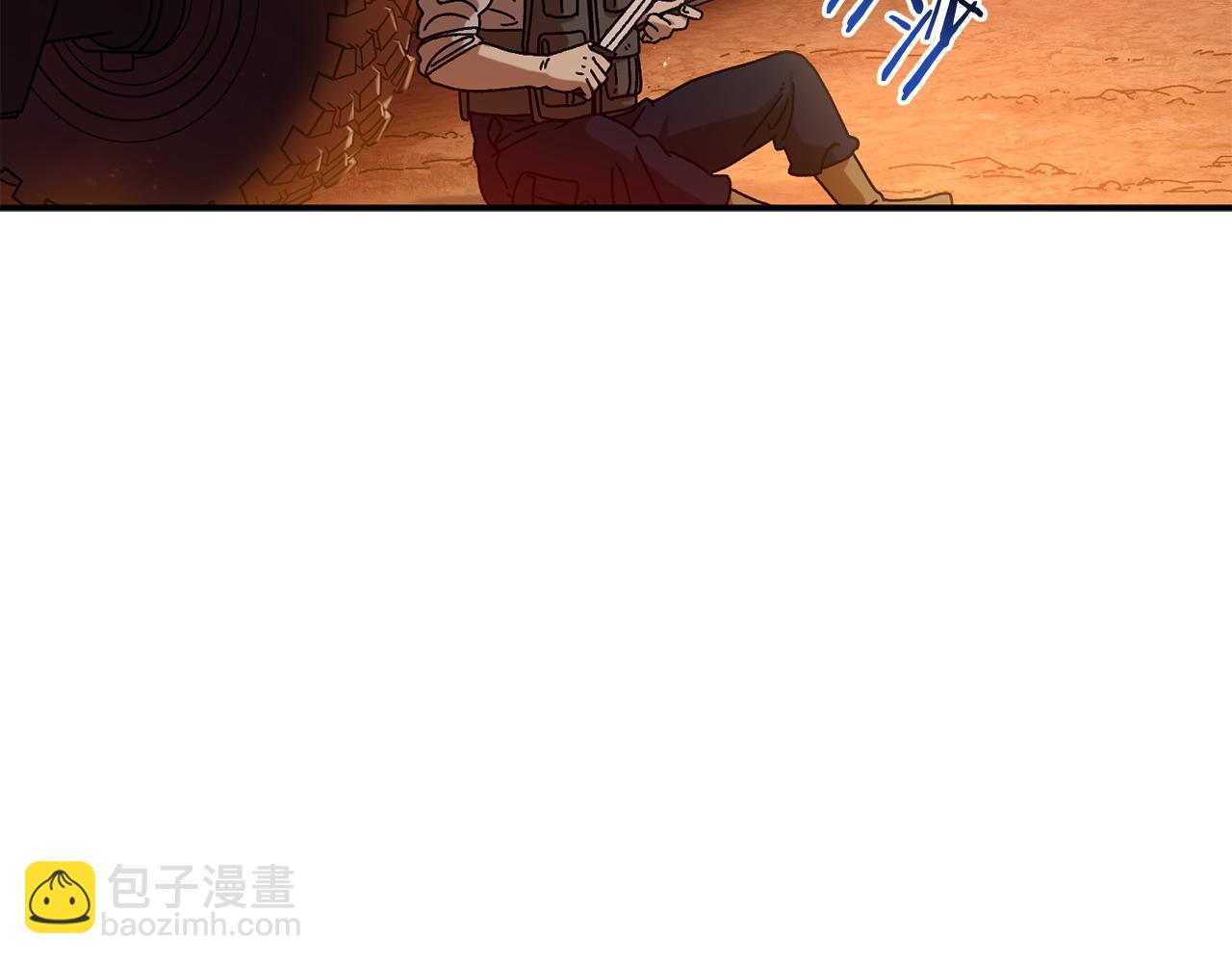 第55话 补给到手66