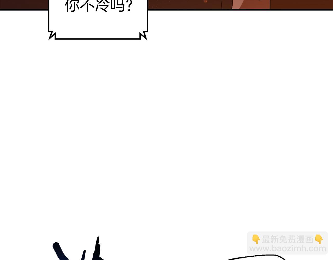 第55话 补给到手69