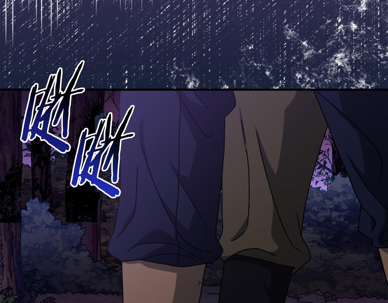 第55话 补给到手85