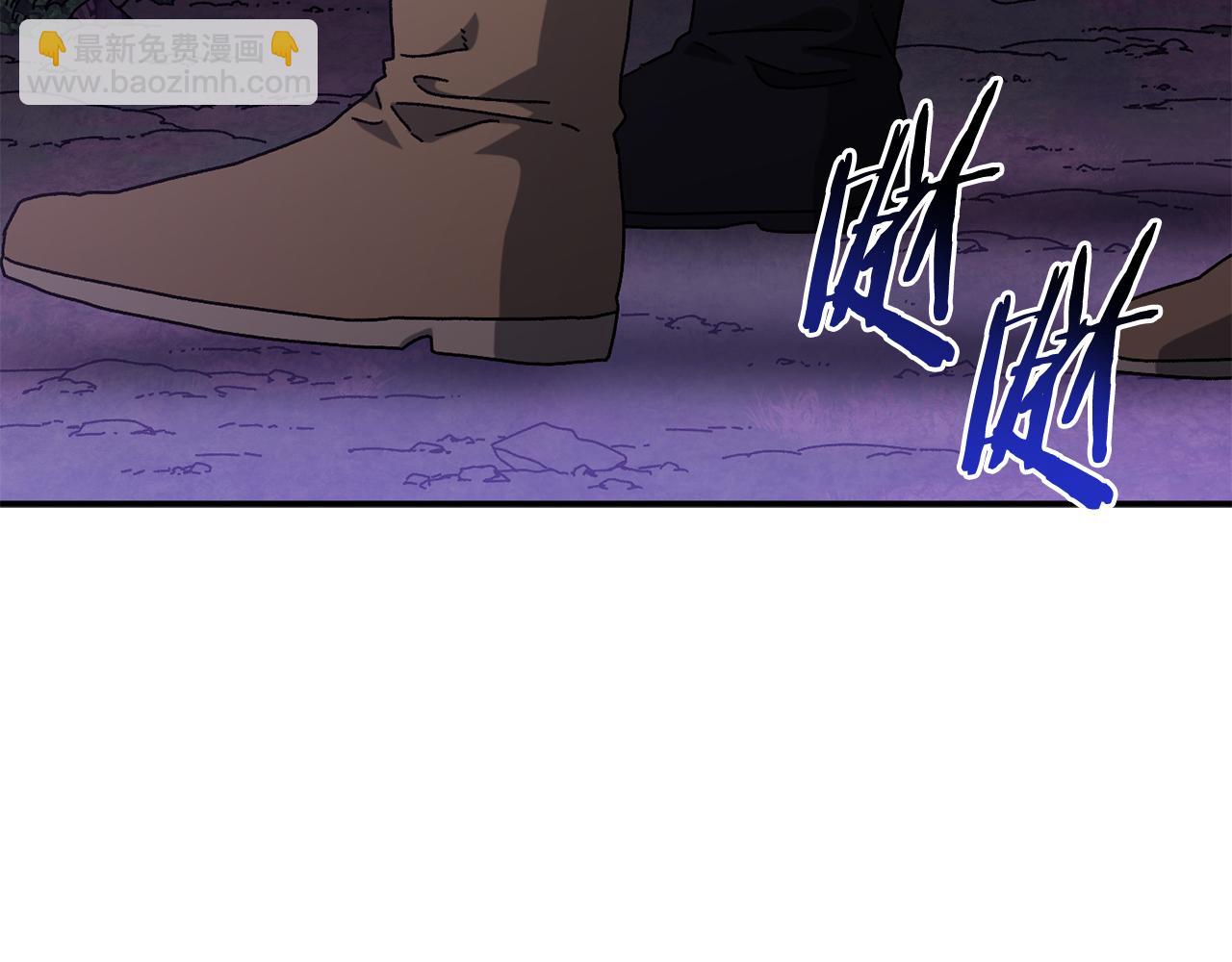 第55话 补给到手86