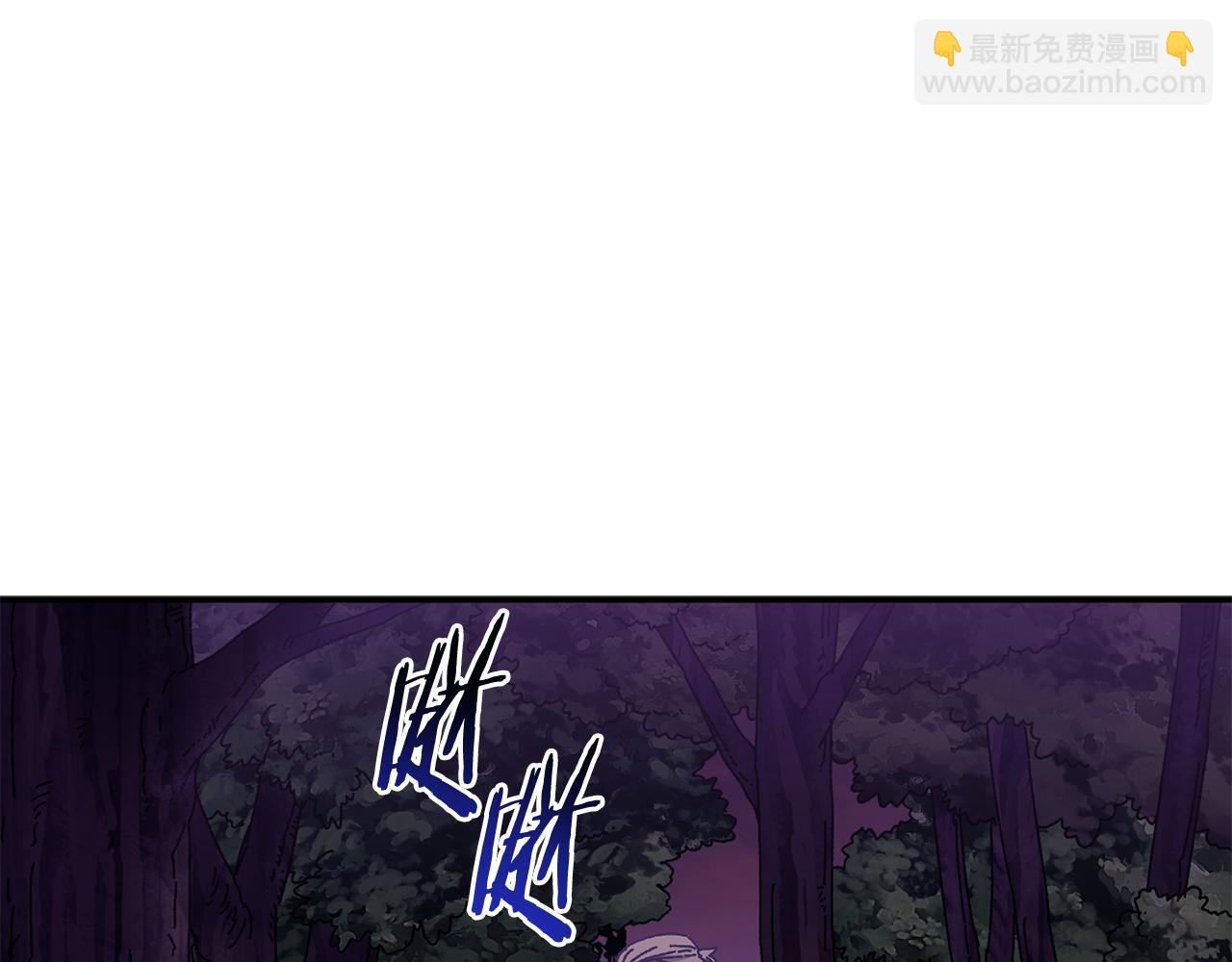 第55话 补给到手87