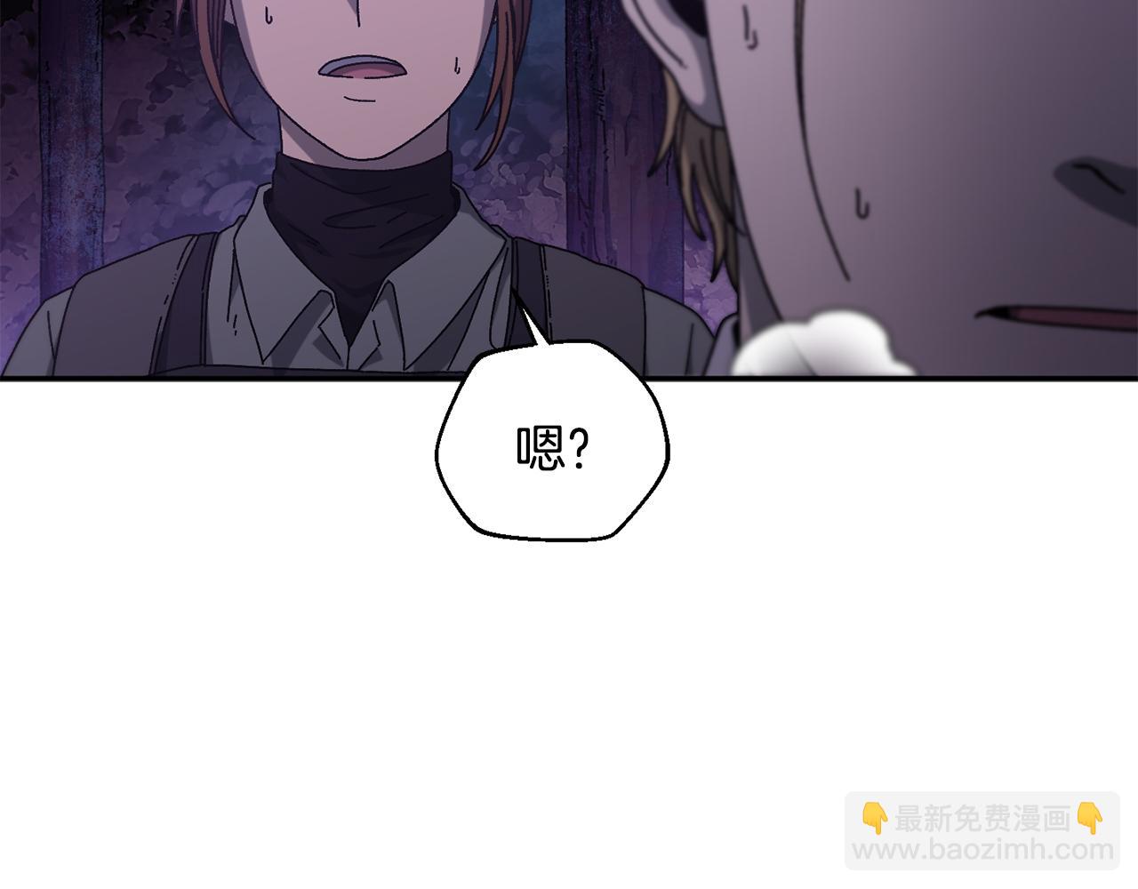 第55话 补给到手94