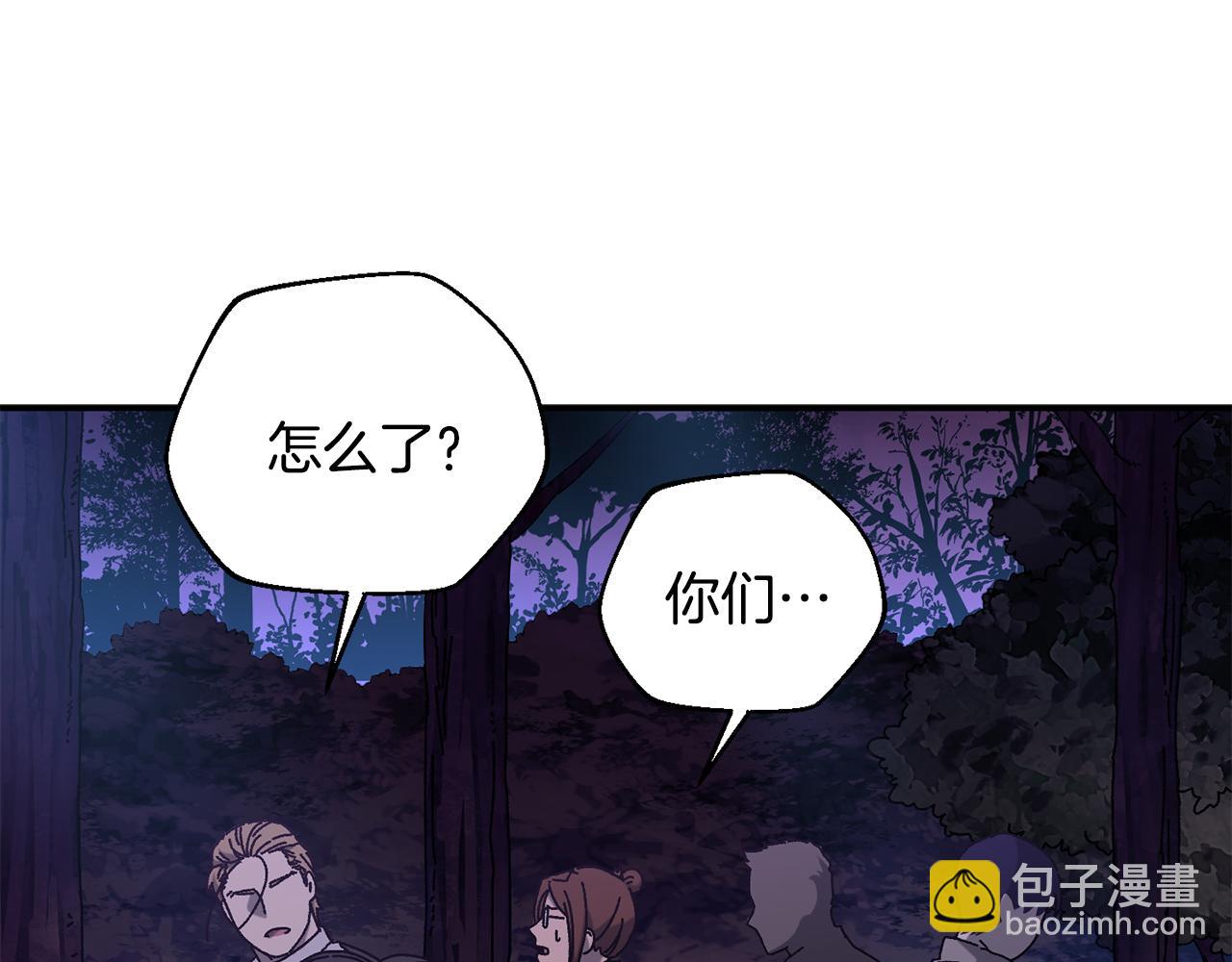 第55话 补给到手95