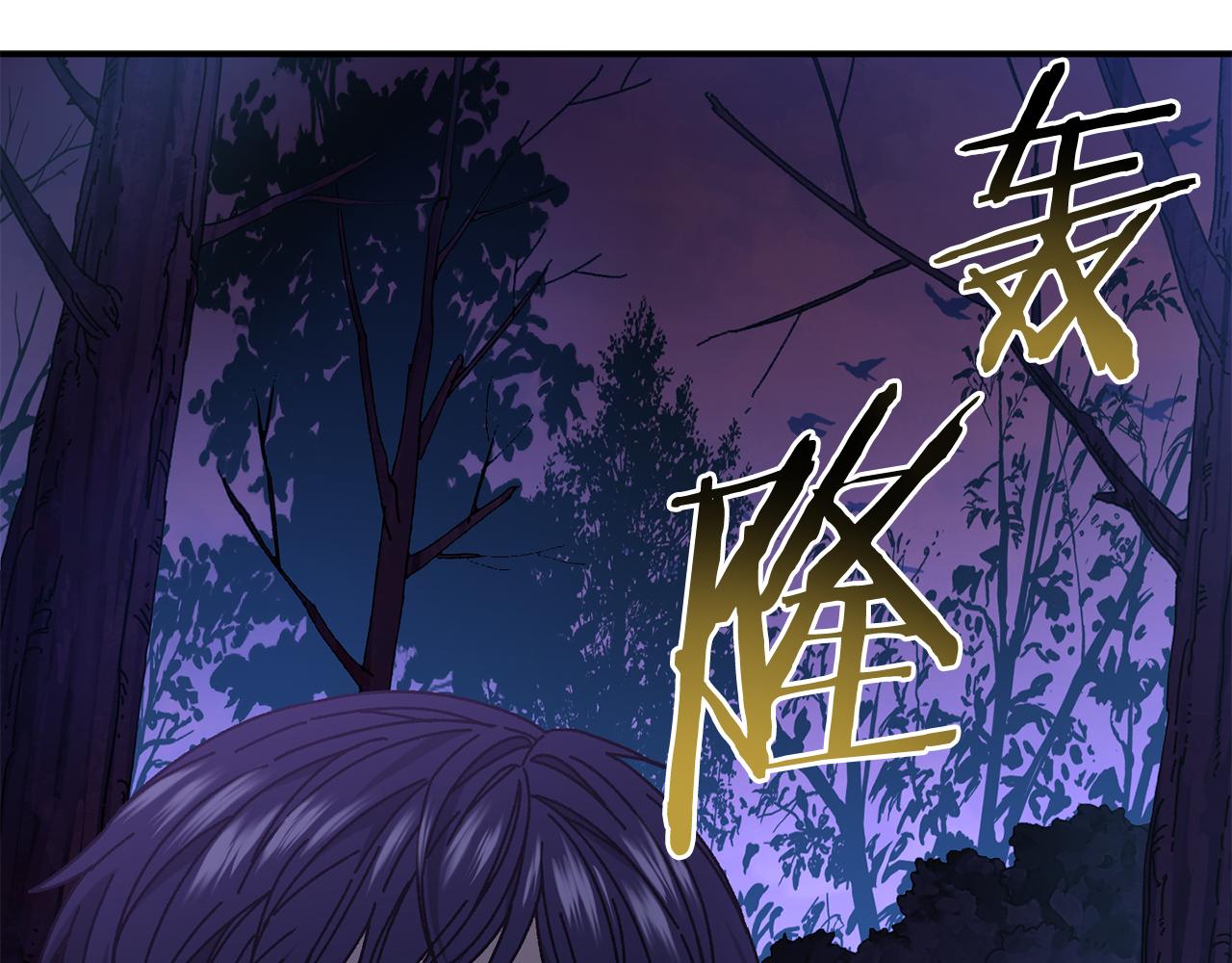 第55话 补给到手98