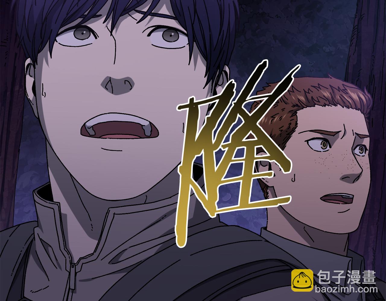 第55话 补给到手99