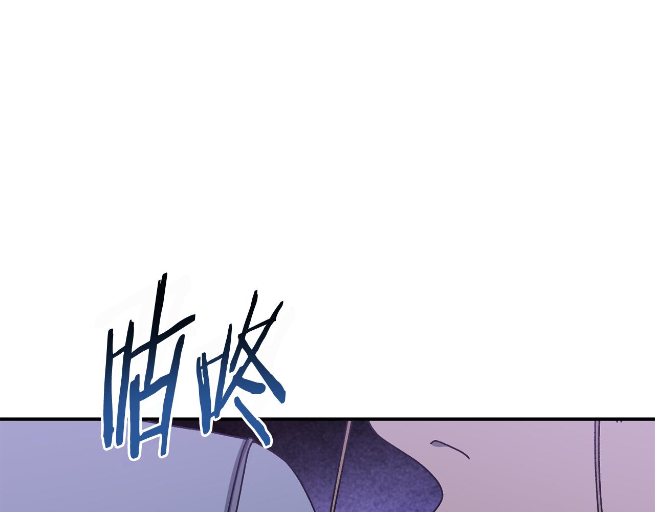 第57话 送上门来的装备0