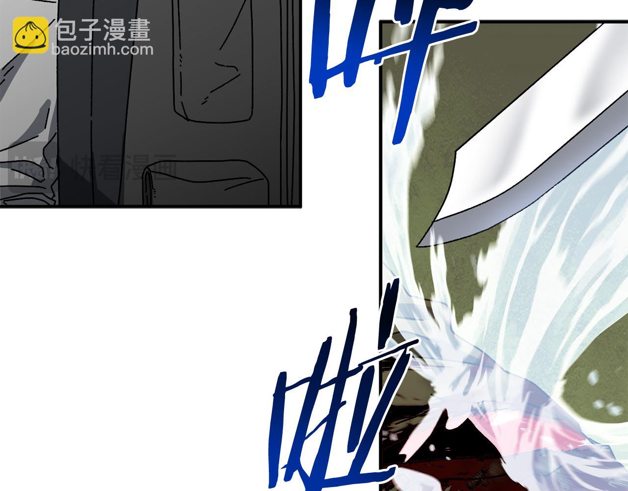 第57话 送上门来的装备109