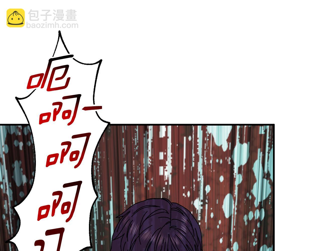 第57话 送上门来的装备111