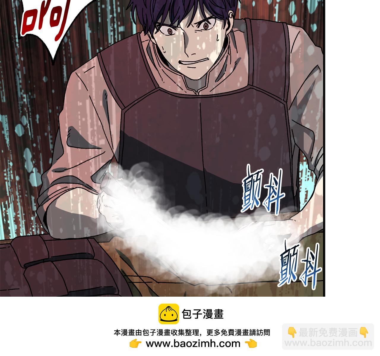 第57话 送上门来的装备112