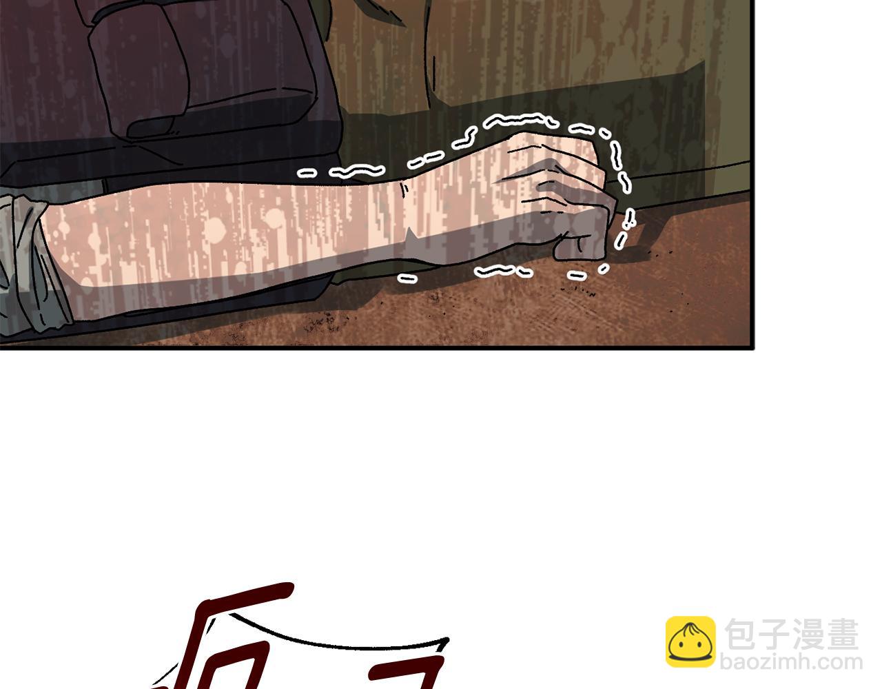 第57话 送上门来的装备113