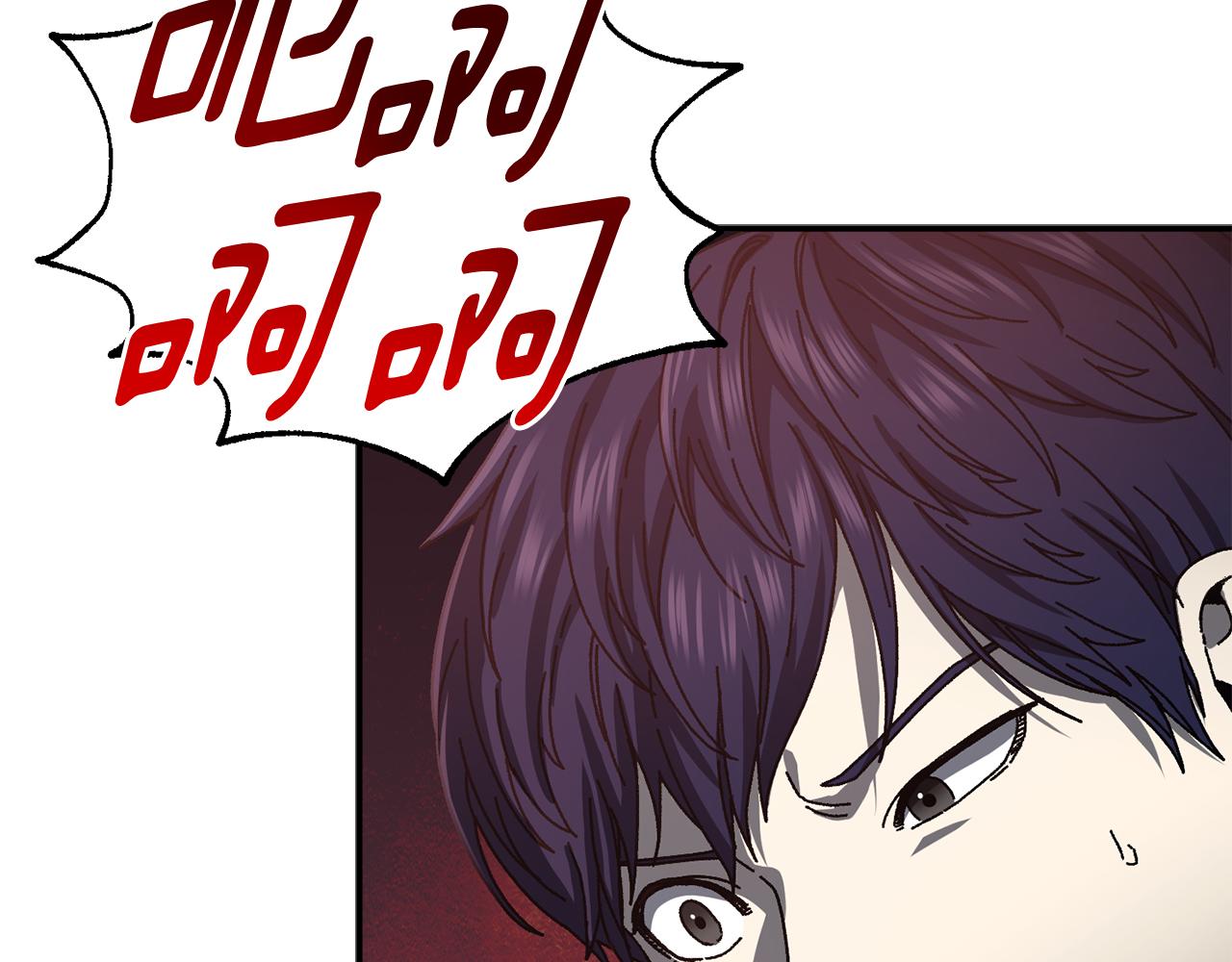 第57话 送上门来的装备114