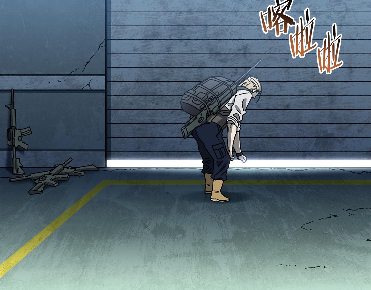 第57话 送上门来的装备117