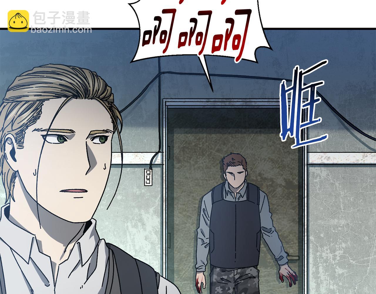 第57话 送上门来的装备119