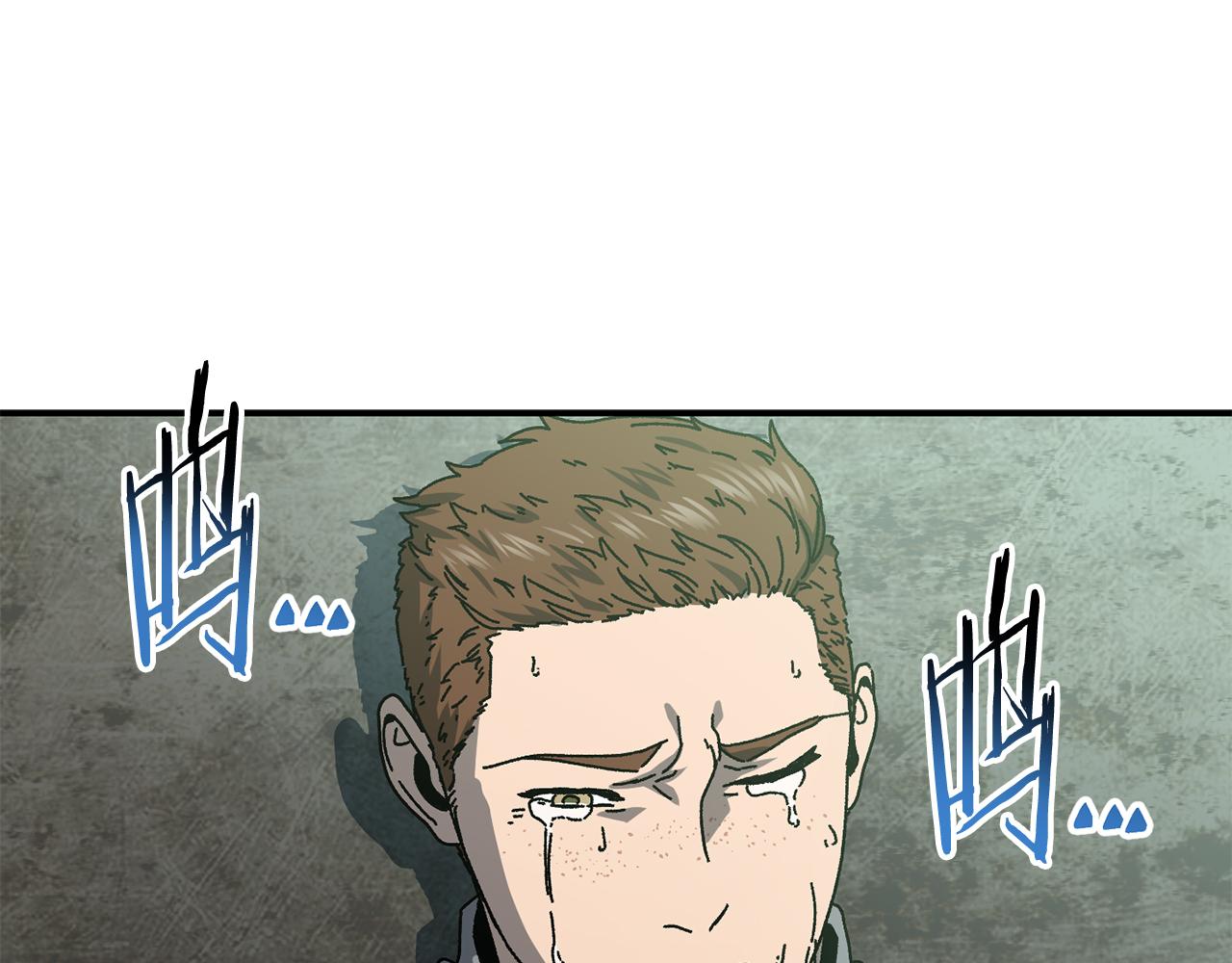 第57话 送上门来的装备121