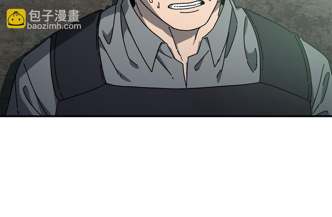 第57话 送上门来的装备122