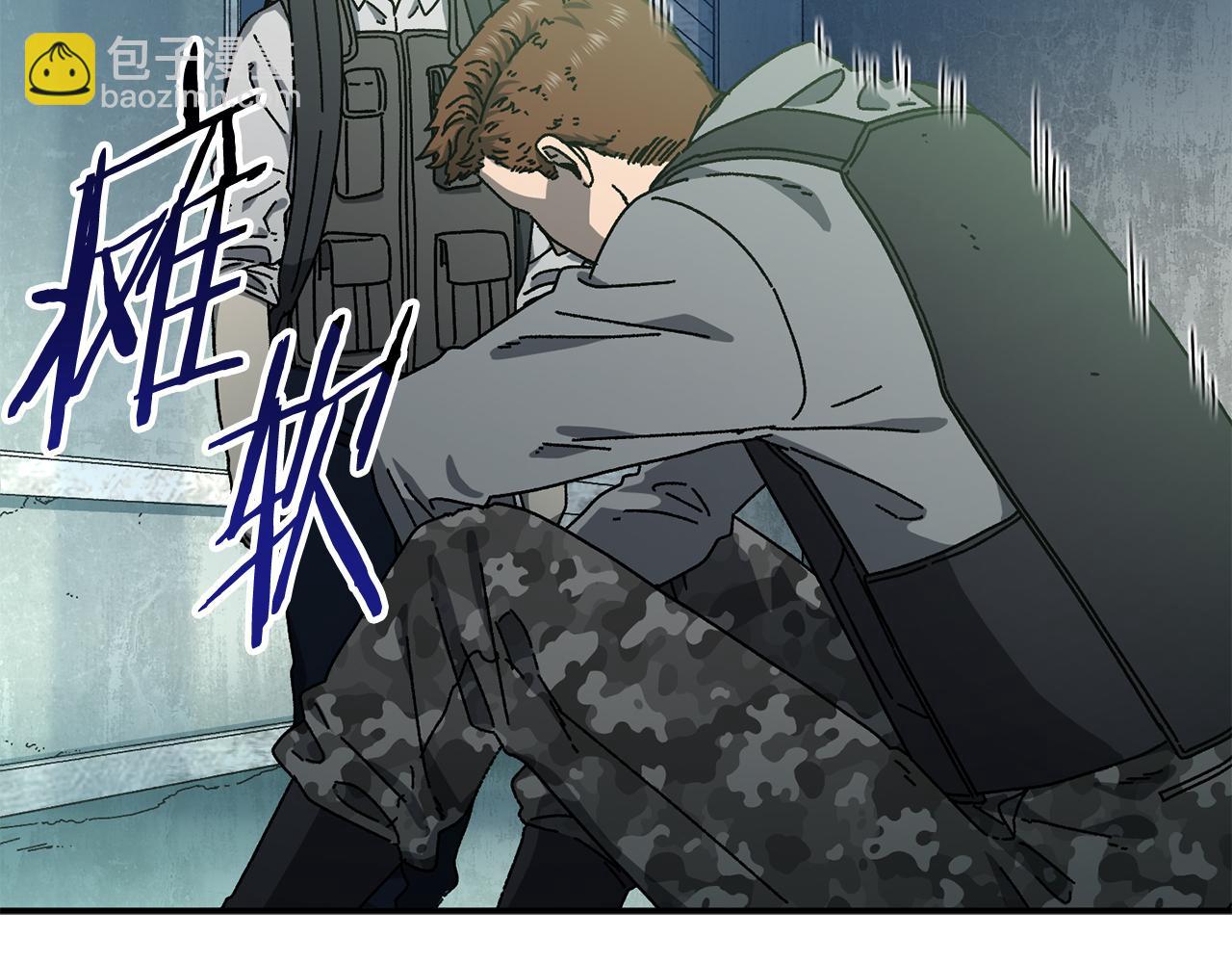 第57话 送上门来的装备124