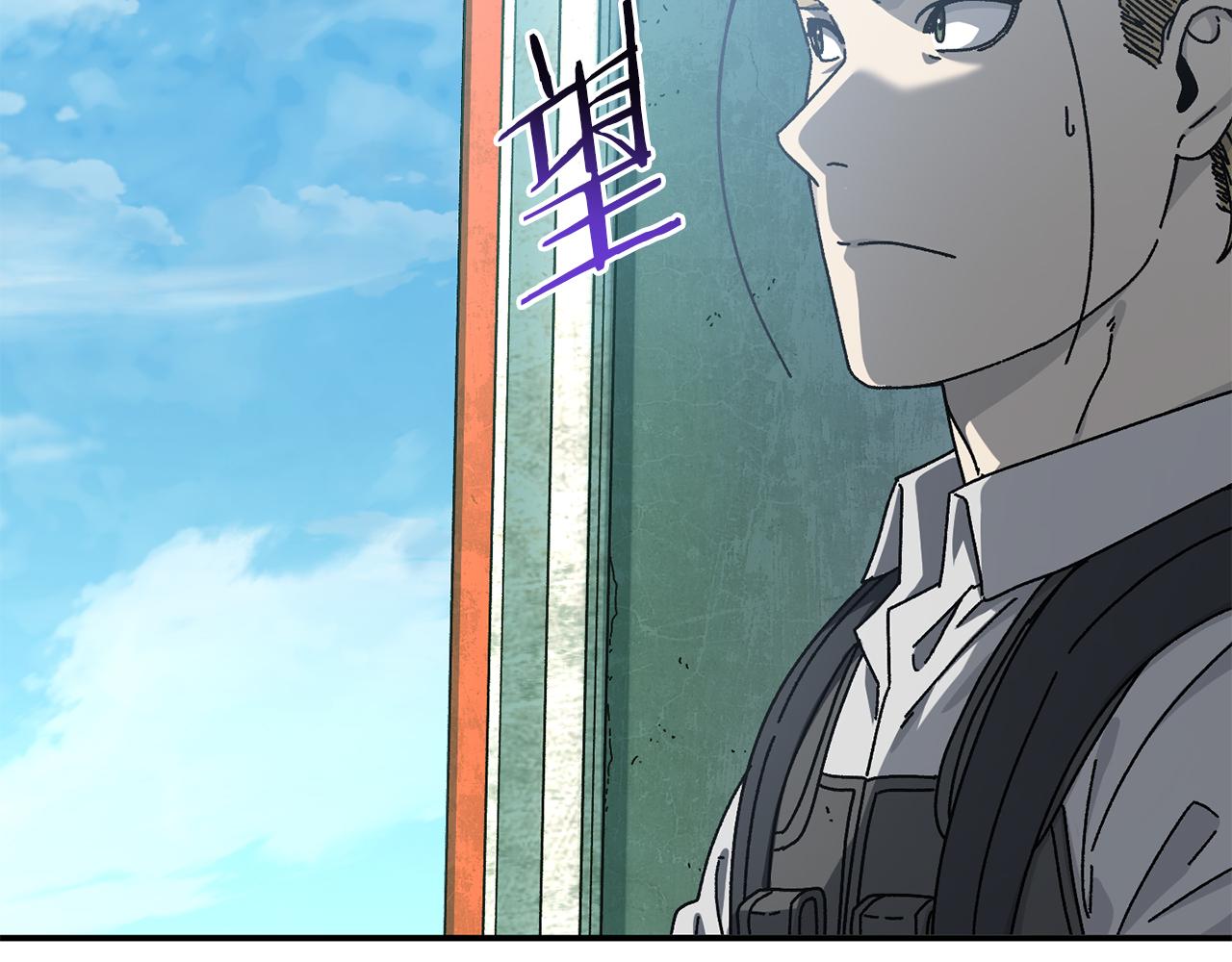 第57话 送上门来的装备136