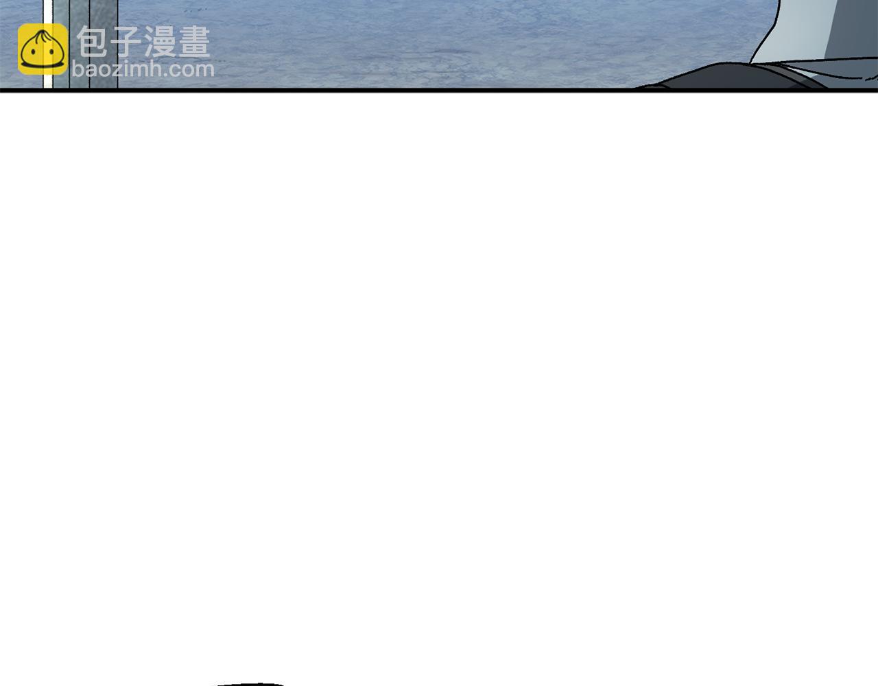 第57话 送上门来的装备145