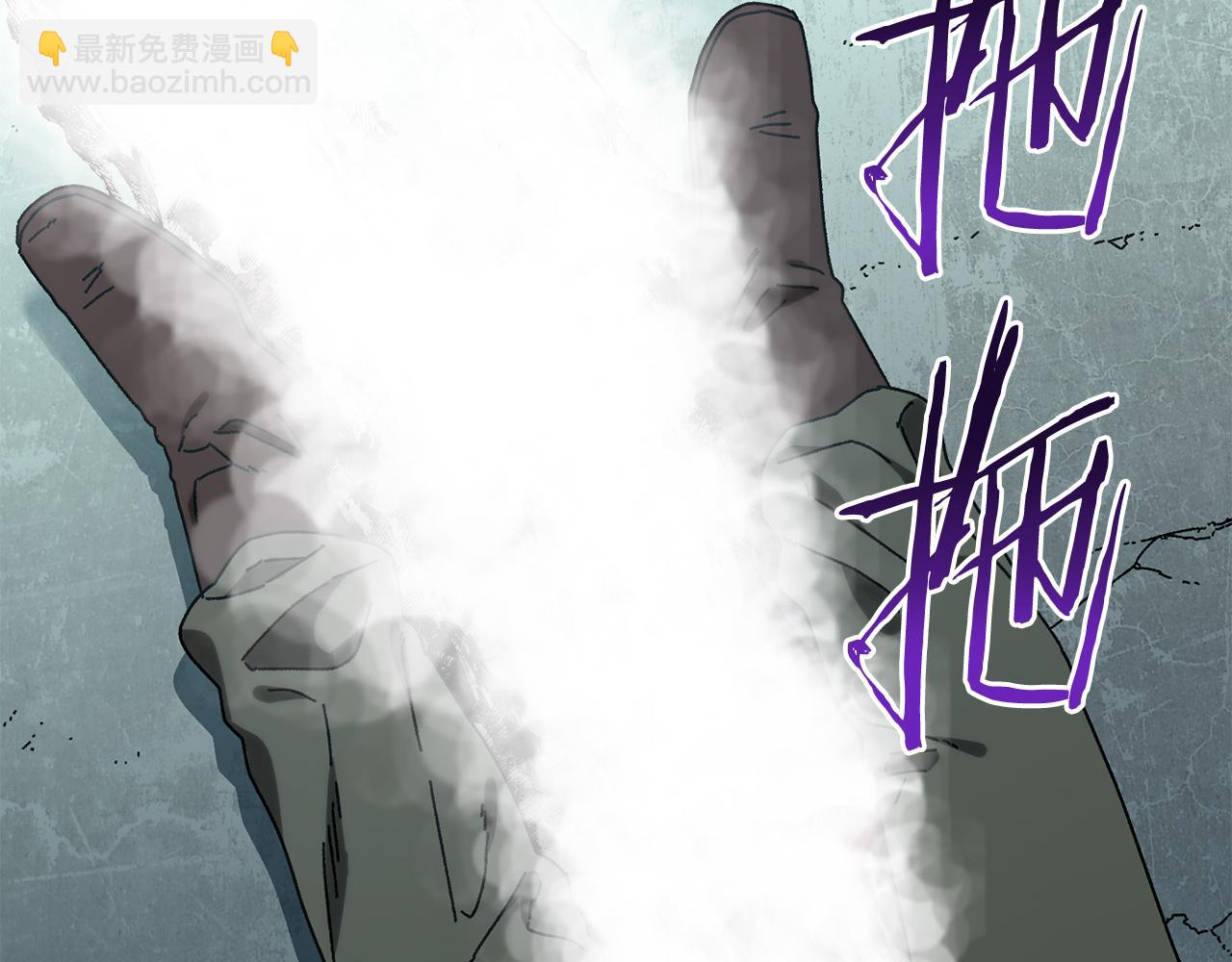 第57话 送上门来的装备149