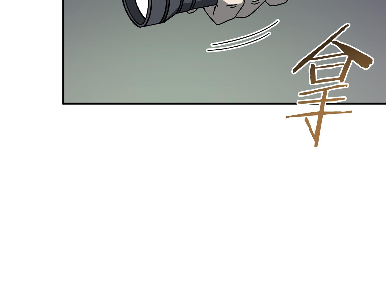 第57话 送上门来的装备152