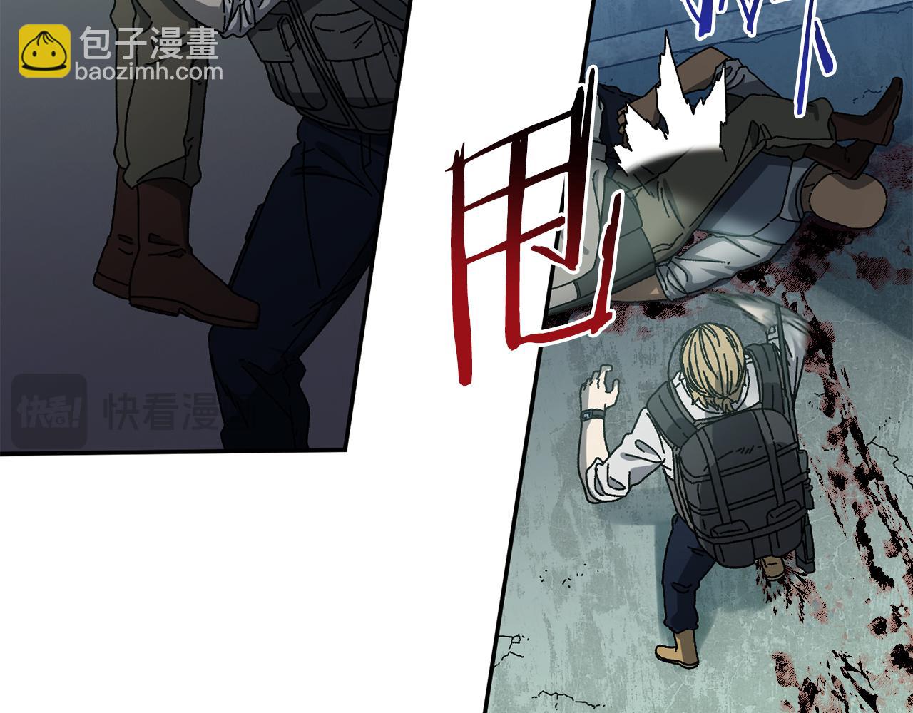 第57话 送上门来的装备158