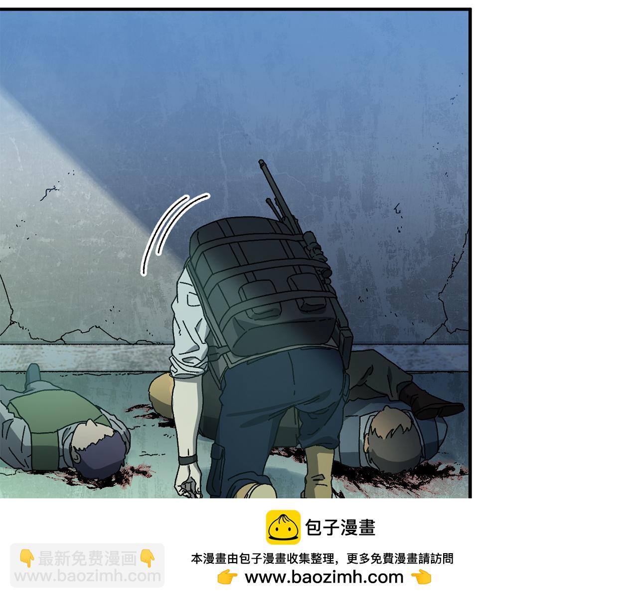 第57话 送上门来的装备164