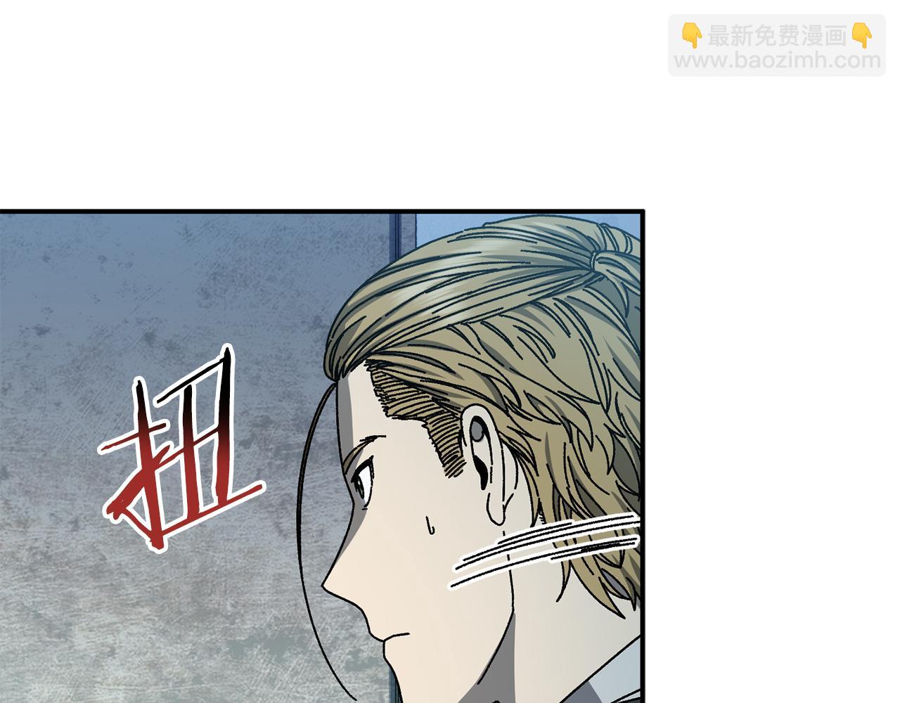 第57话 送上门来的装备173
