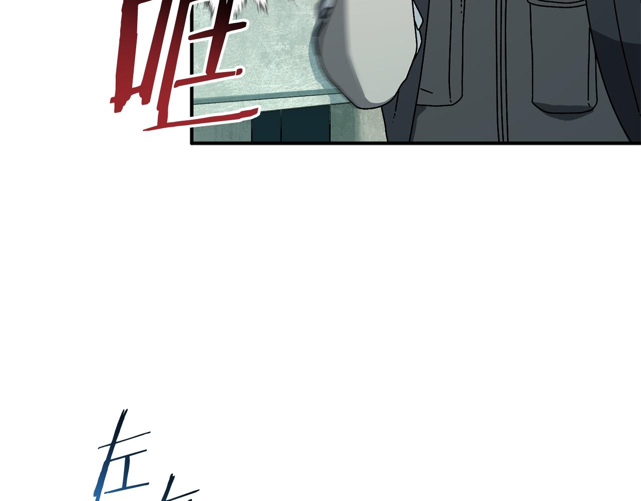 第57话 送上门来的装备176
