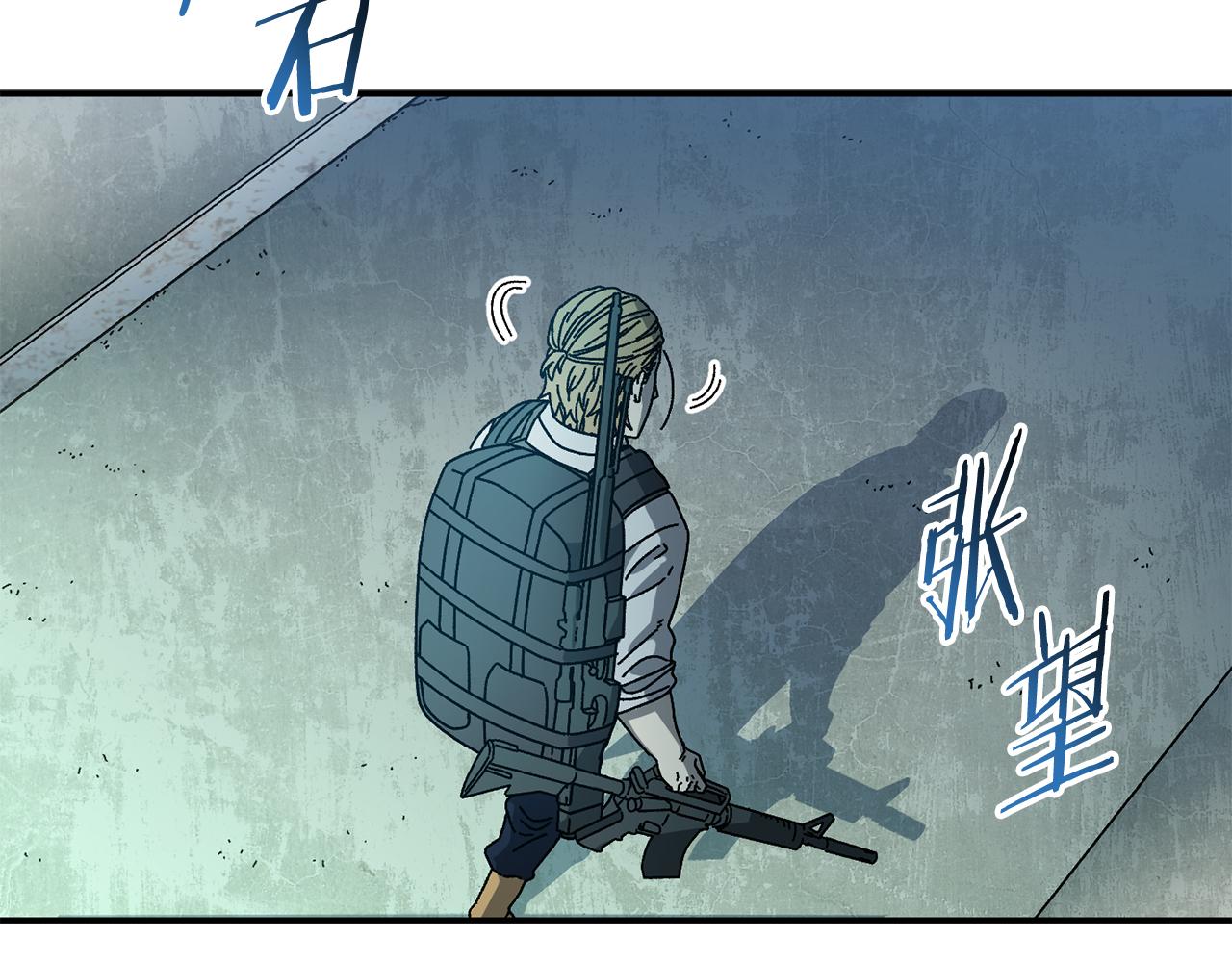 第57话 送上门来的装备177