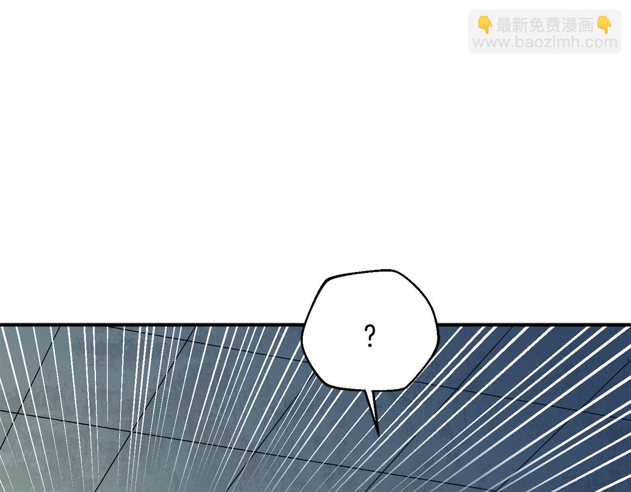 第57话 送上门来的装备179