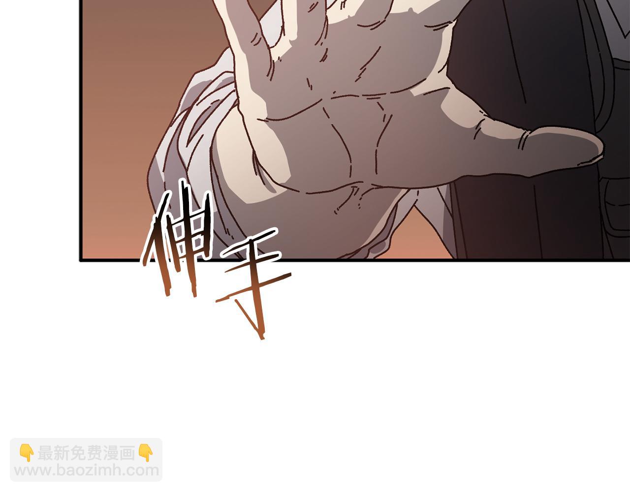 第57话 送上门来的装备18